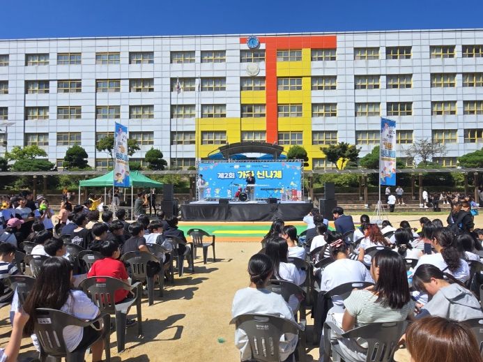 인천서부교육지원청, 교육공동체가 함께하는 ‘제2회 가좌 신나제’개최