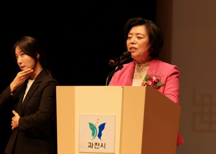 과천시 제28회 노인의 날 기념식
