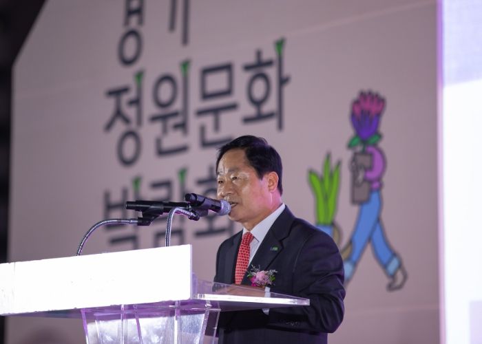 남양주시, ‘제12회 경기정원문화박람회’ 개막…첫날 7만명 운집