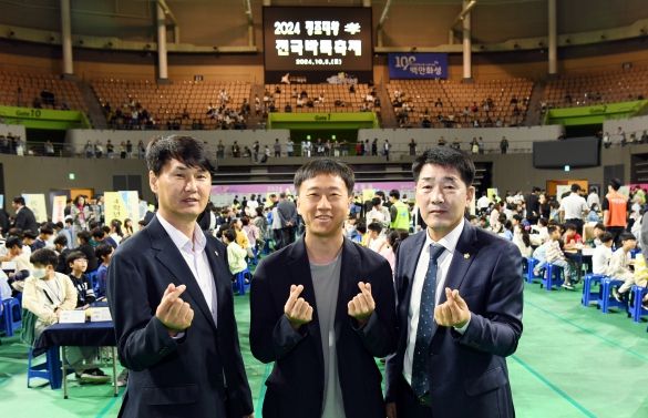 화성시의회, ‘2024 정조 효 전국 바둑 축제’ 참석...전국 남녀노소 바둑인들 열정 응원