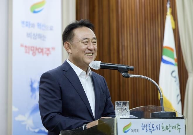 여주시, 10월 월례조회 개최
