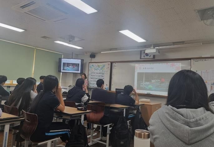 인천서부교육청 Wee센터, 찾아가는 Wee센터 운영