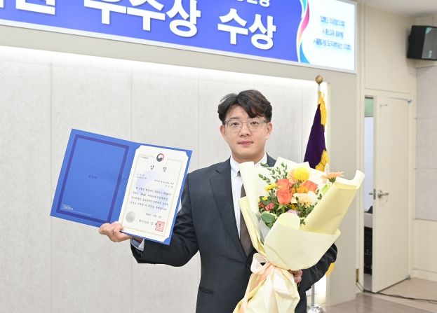 파주시의회 목진혁 의원 ‘2024 어린이환경정책대상’에서 ‘환경부장관상’수상