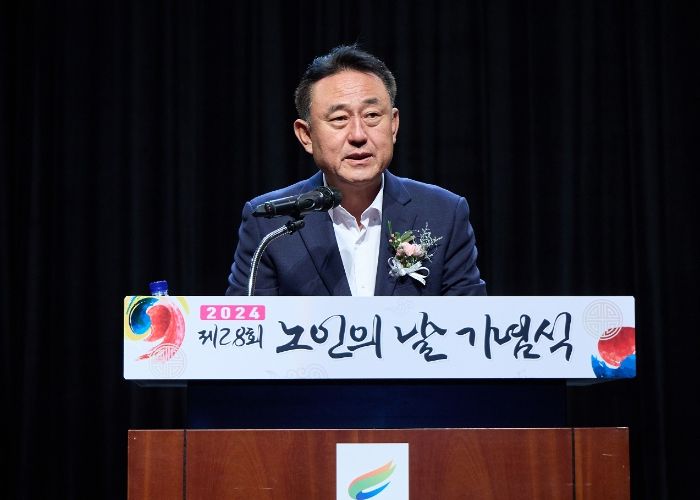 여주시, 제28회 노인의 날 기념식 성료