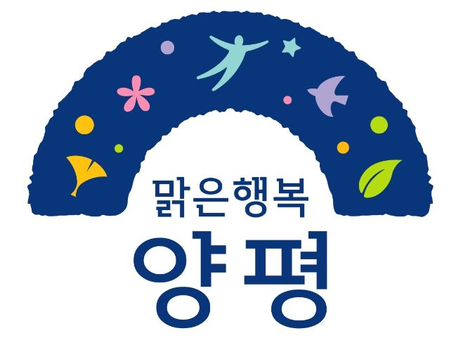 양평군 BI