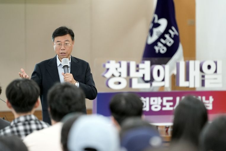 신상진 성남시장 가천대학교 학생 특별강연 실시(1) ⓒ타임즈