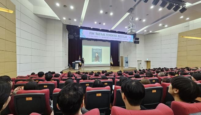 광주시, 2024년 청년정신건강강좌 개최
