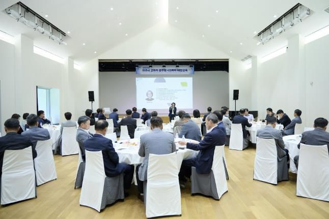 여주시, 2024년 고위직 4대폭력 예방교육 실시