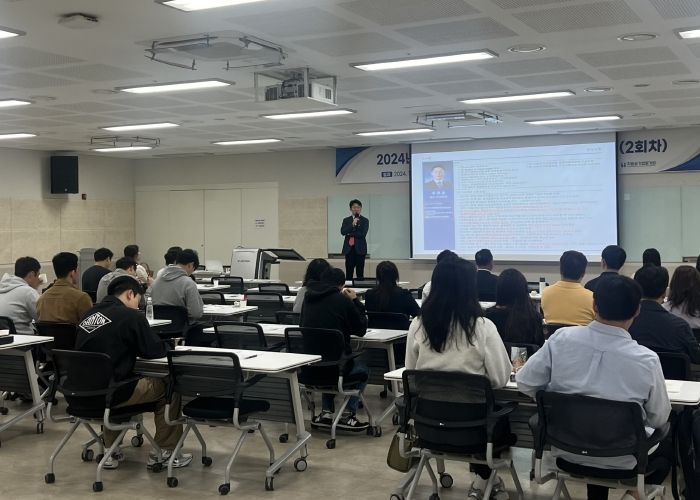 화성시, 공공기관 직원 대상 통합교육 실시