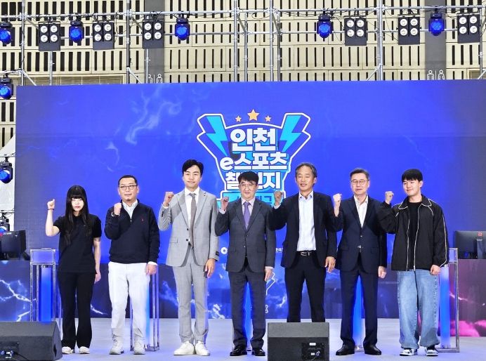 2024 인천 e스포츠 챌린지 스쿨리그