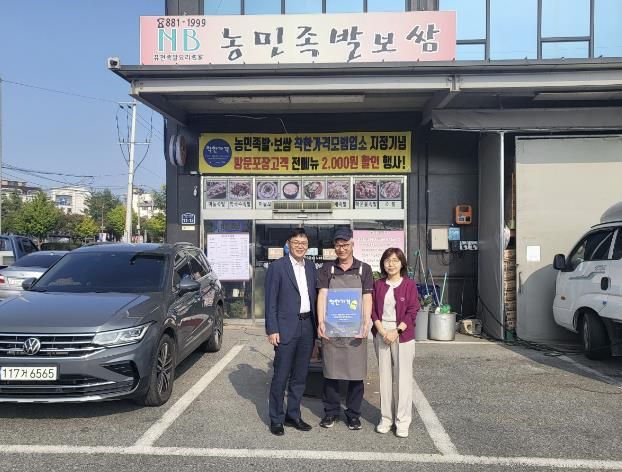 여주시, 2024년 '착한가격업소' 8개업소 신규지정