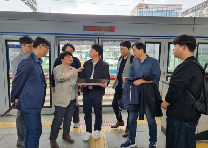 화성시, GTX-C 병점 연장 사업 LIMAC 타당성 조사를 위한 병점역 현장 확인