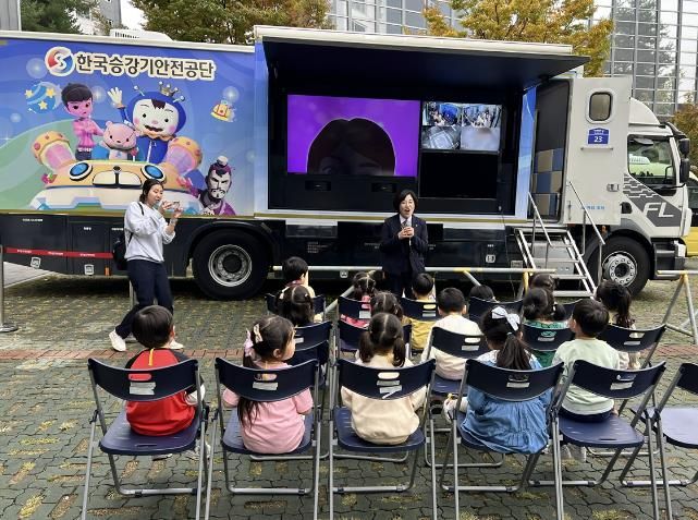 광주시, 2024년 승강기 사고대응 합동훈련 실시