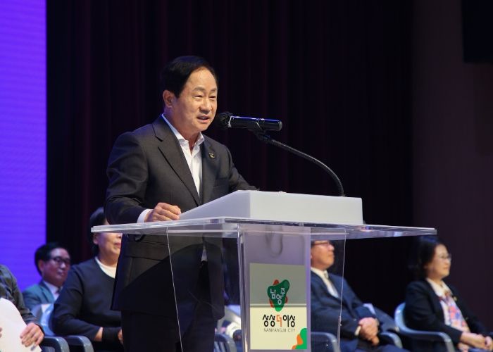 남양주시 이‧통장, 한마음 체육대회에서 화합 다져