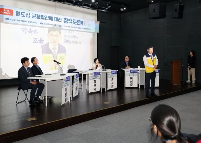 시흥시의회 ‘원도심 활성화 방안 연구회’, 정책토론회 성료