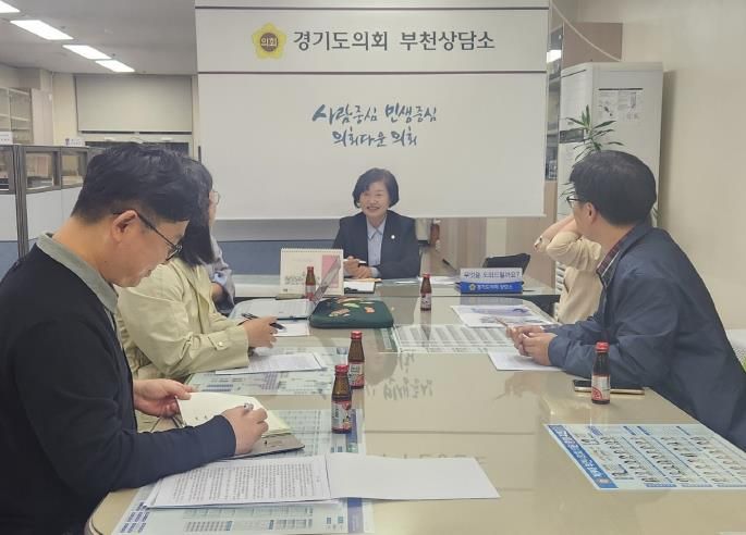 경기도의회 김동희 의원, 경기도 느린학습자 평생교육 지원을 위한 정담회 개최