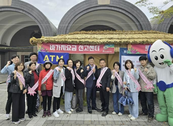 여주오곡나루축제 바가지요금 근절 캠페인 전개