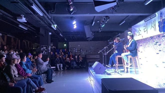 동두천시 두드림 뮤직센터, 10월 문화공연에 가수 소리새 출연