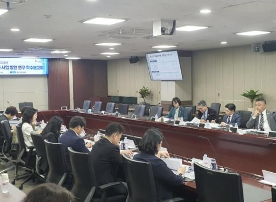 저출생 대응 특화사업 방안 연구 착수보고회