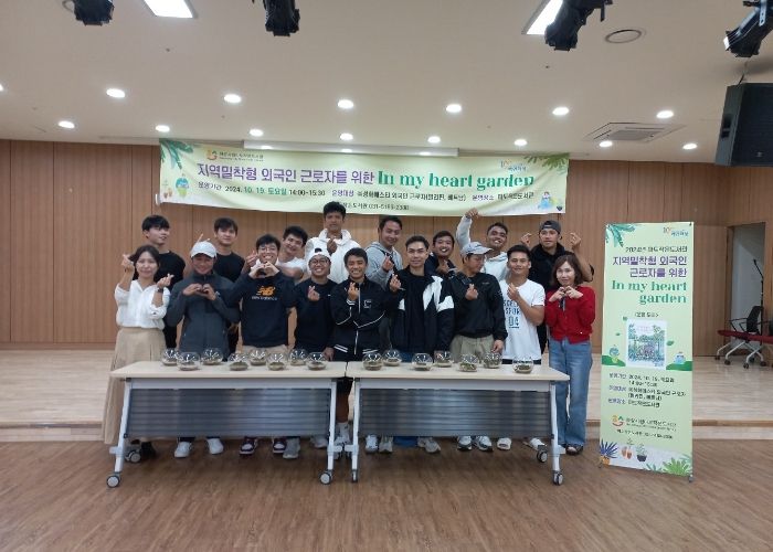 화성시립 마도작은도서관 근로자 맞춤 프로그램 운영