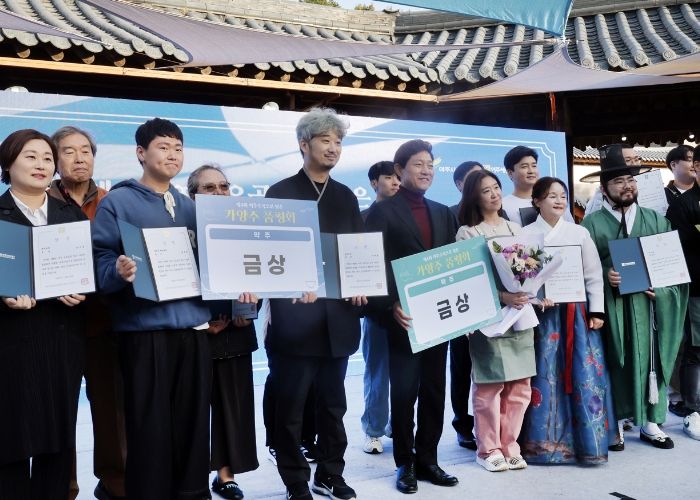제4회 여주 오곡으로 빚은 '가양주 품평회' 성료