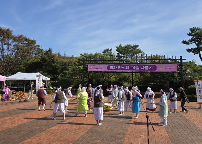 가을 국화향기 맡으며 화성팔탄민요 나들이