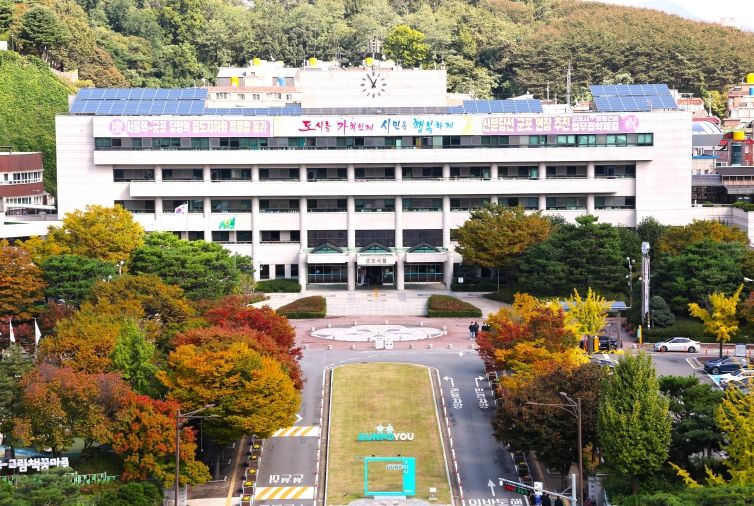 군포시청