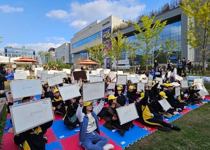 남양주시, 청소년 역사 퀴즈 대회‘다산 정약용 골든벨’ 성료