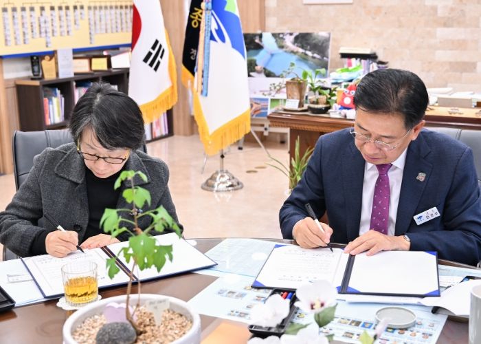 양평군-농어촌청소년육성재단 협약식