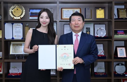 구리시, 시 홍보대사로 모델 유정연 씨 위촉