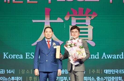 용인특례시의회 안치용 의원, 2024 대한민국 ESG소비자 브랜드 대상 의정특별상 수상