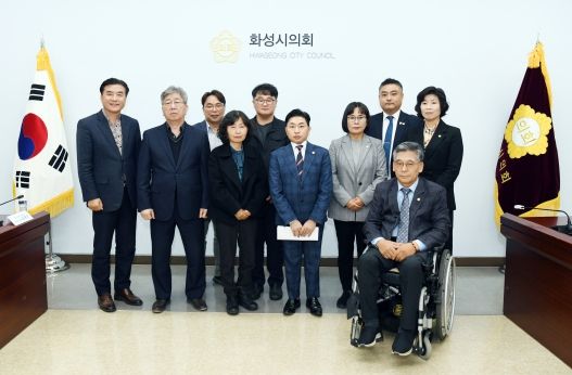 화성시의회 문화복지위원회 장기요양기관 간담회 개최