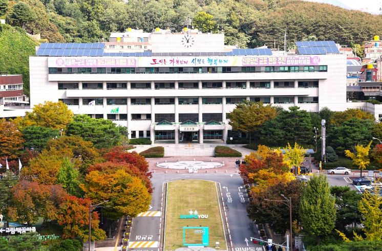 군포시청