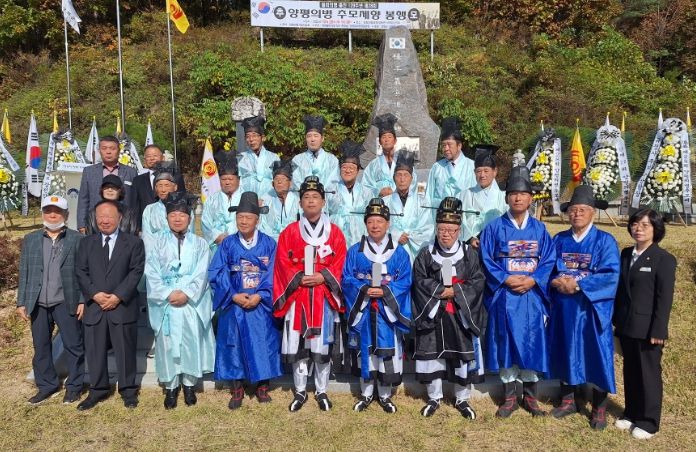 양평군, 을미의병출진 129주년 기념 ‘제28회 양평의병추모제’ 거행