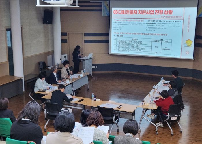 화성시, 2024년 헌혈추진협의회 회의 개최