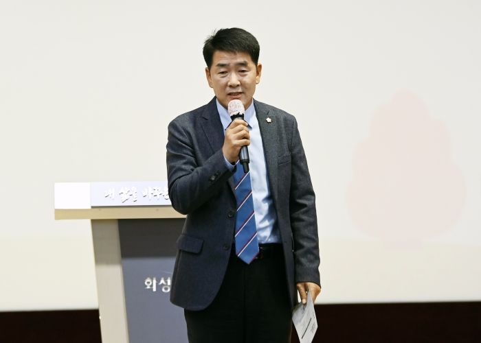 축사 진행 중인 배정수 의장