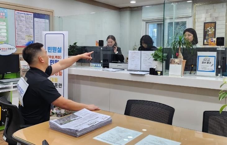 인천동부교육지원청, ‘민원실 비상상황 대응 모의훈련’ 실시