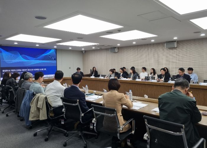 AI 상담시스템 구축 착수보고회
