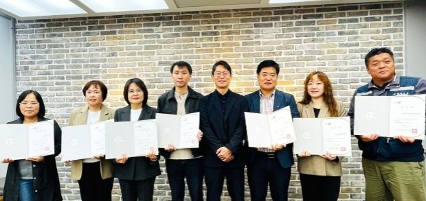 남양주시, 노사민정실무협의회 위촉식 및 회의 개최