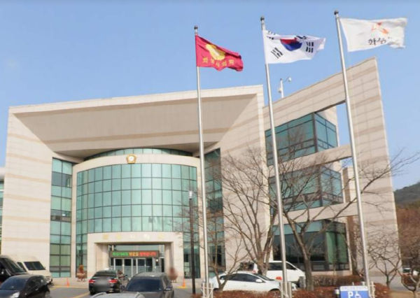 화성시의회