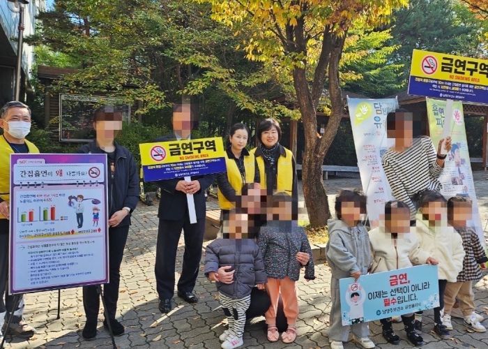 남양주보건소, 어린이집 금연캠페인 실시…건강한 교육환경 조성 앞장