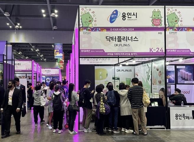 10월 31일부터 11월 2일까지 대한민국우수상품전시회(G-FAIR KOREA)에 참가한 관내 중소기업 부스 운영 모습