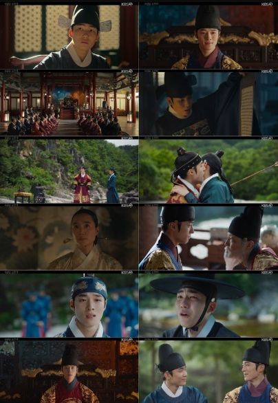 사진 제공: KBS 2TV <사관은 논한다 : 드라마 스페셜 2024> 방송 캡처