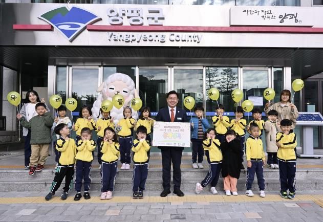 전진선 양평군수, 아동학대 예방 캠페인‘긍정양육’챌린지 동참