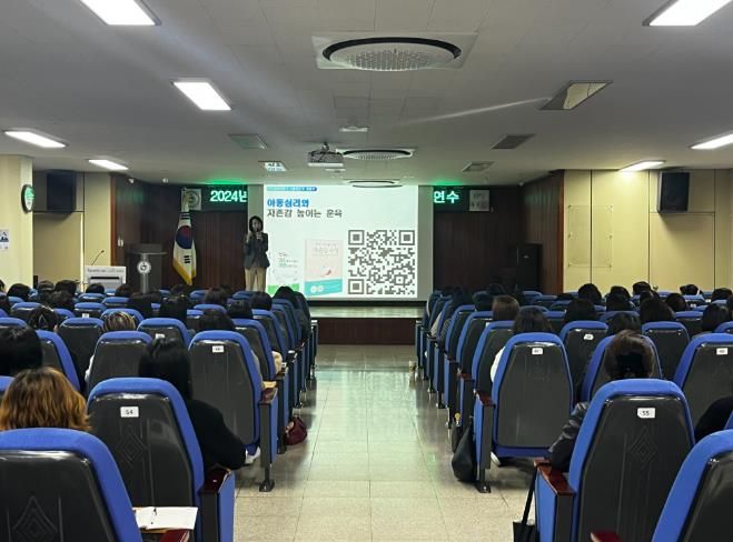 인천북부교육지원청,초등돌봄전담사 하반기 직무연수 실시