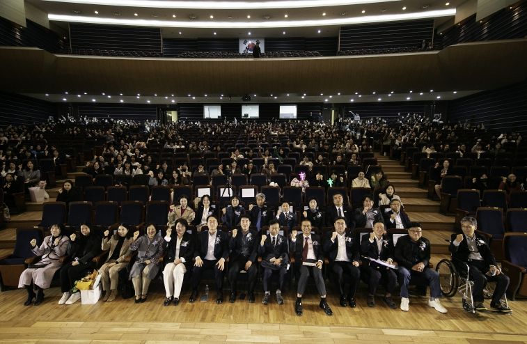 2024년 보육주간행사