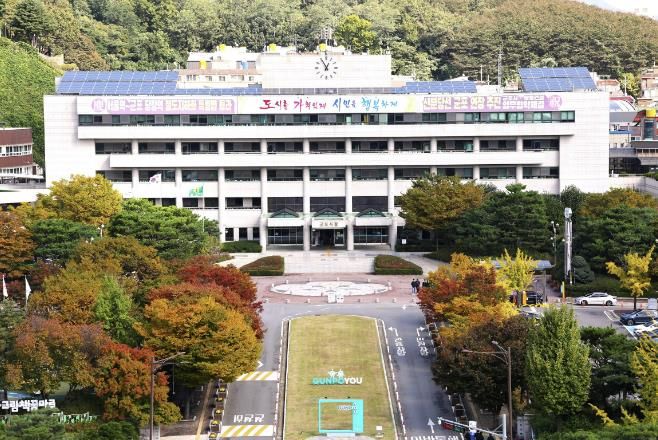 군포시청