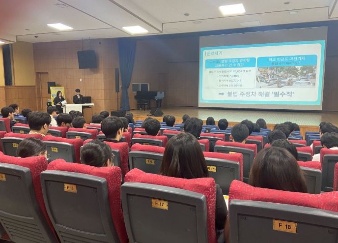 학생 사회참여 활동 찐시민 프로젝트 나눔마당