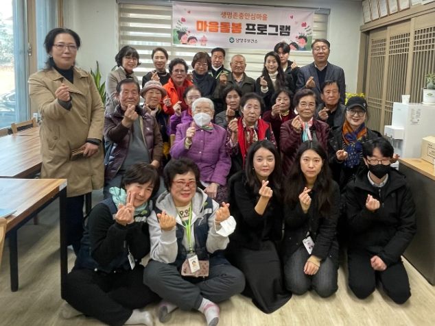 남양주시, 어르신을 위한 ‘마음 돌봄 프로그램’ 운영...정신건강 증진 앞장
