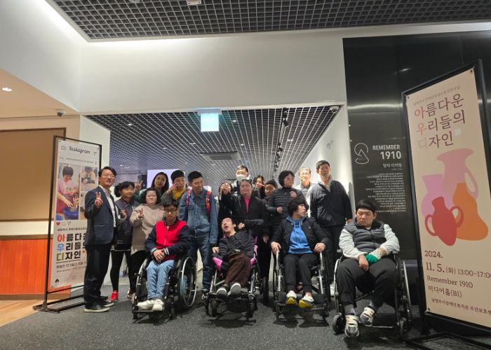 남양주시장애인복지관 주간보호센터, 도예작품 전시회 개최